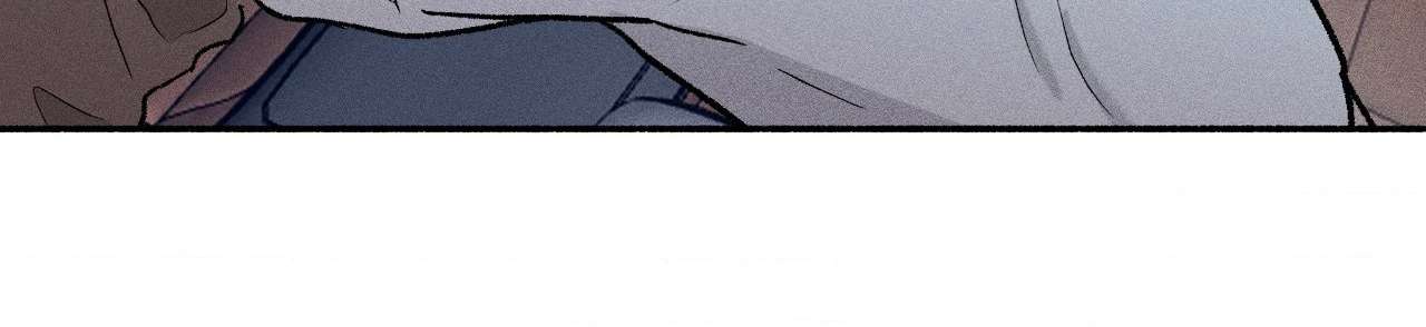 While You Weren’t Watching Chapter 8 page 19 - 