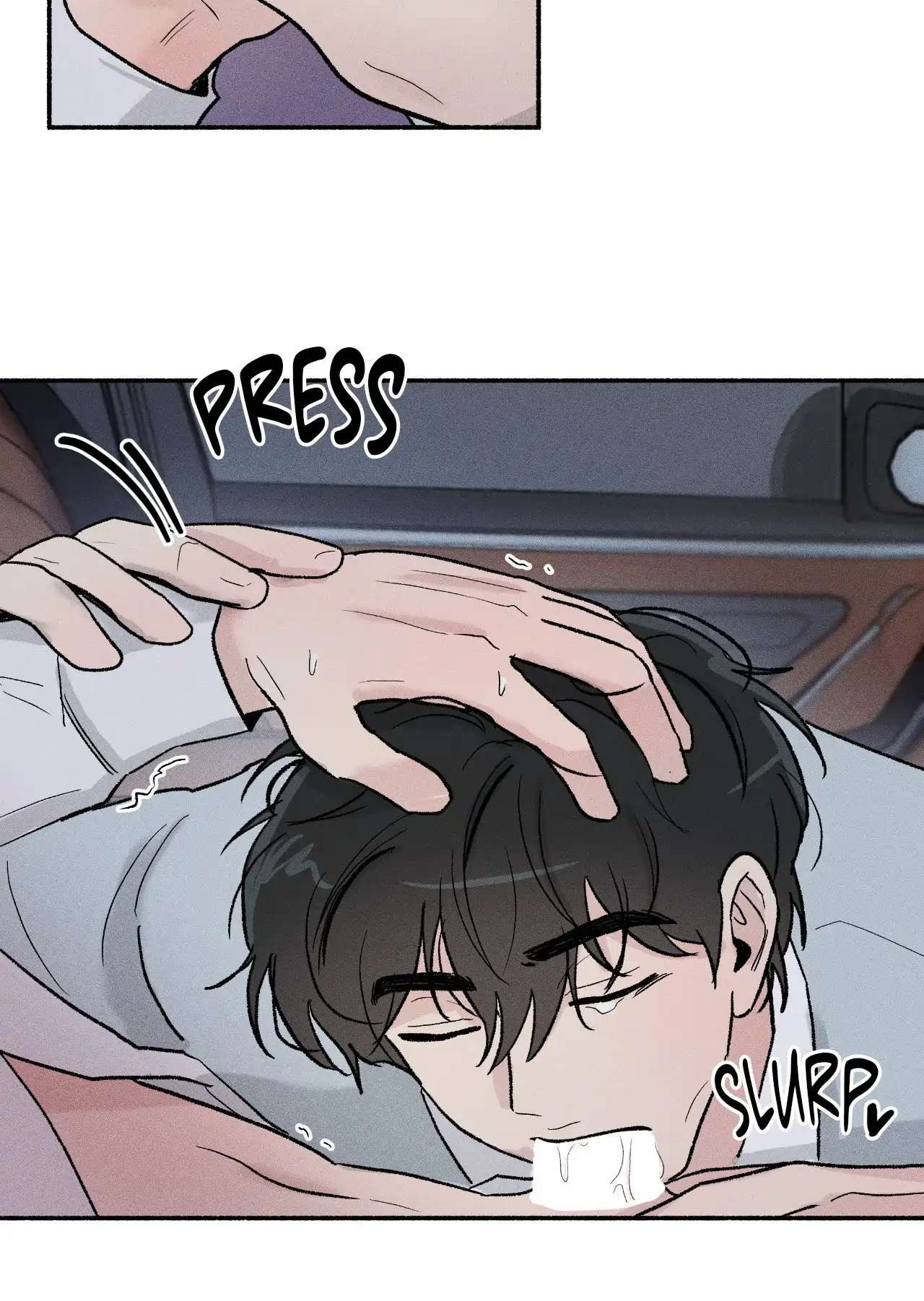 While You Weren’t Watching Chapter 8 page 9 - 