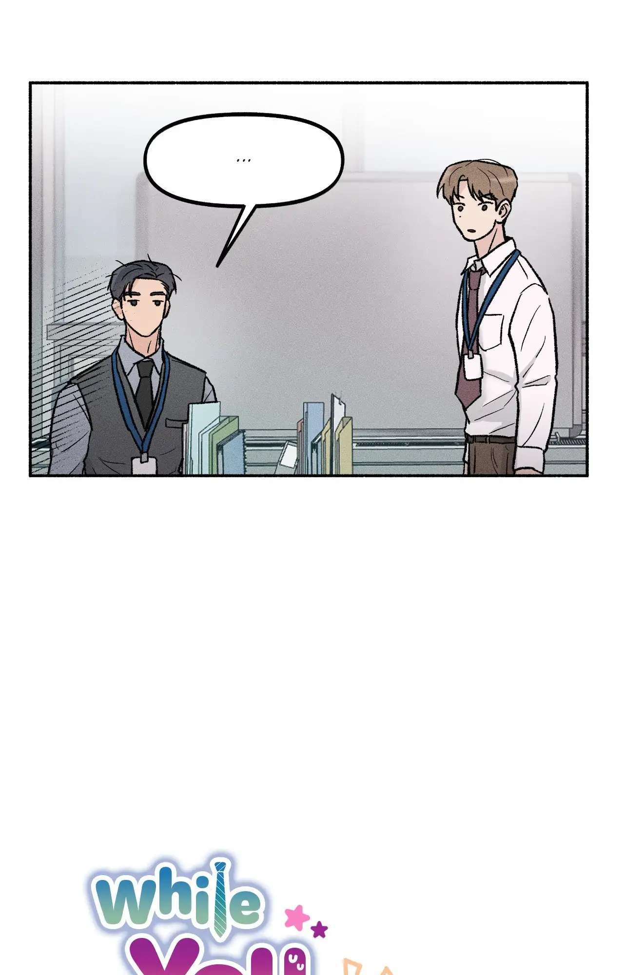 While You Weren’t Watching Chapter 9 page 11 - 