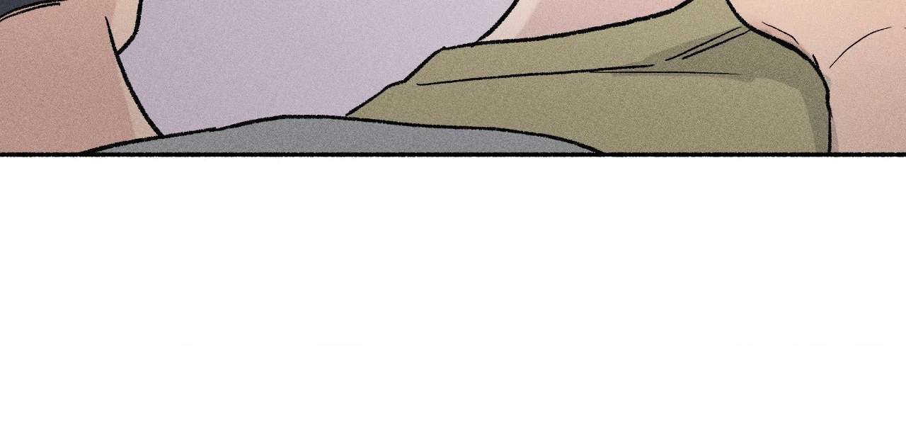 While You Weren’t Watching Chapter 9 page 29 - 