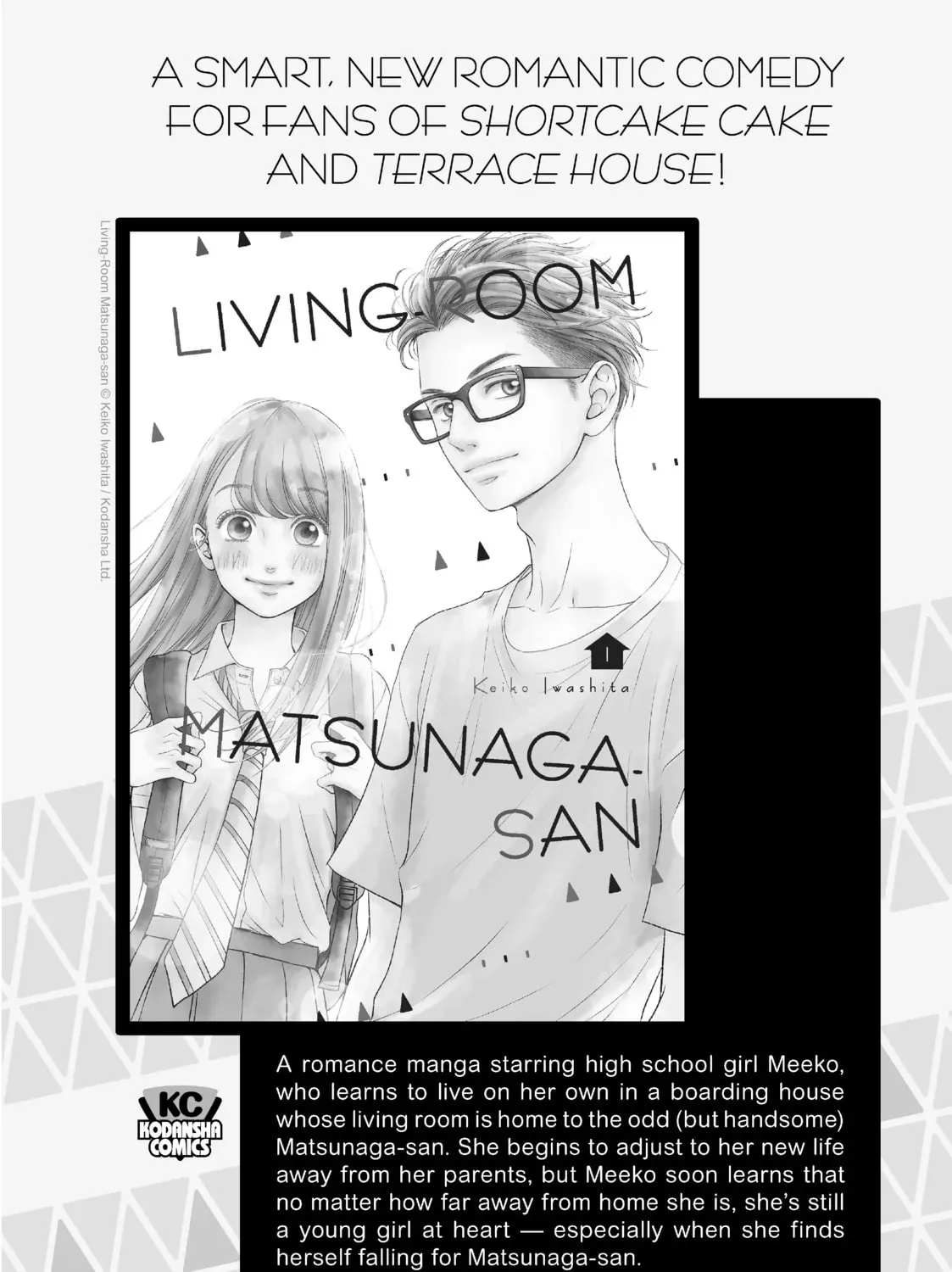 Whisper Me a Love Song Chapter 0.2 page 15 - 