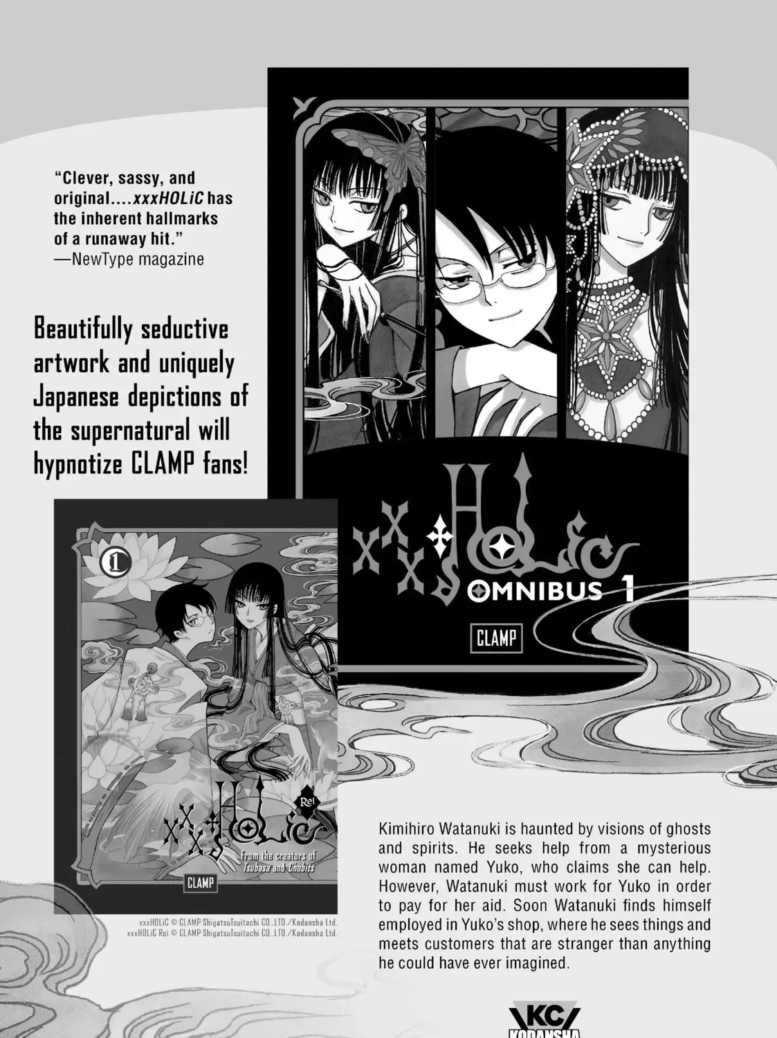 Whisper Me a Love Song Chapter 0.2 page 33 - 