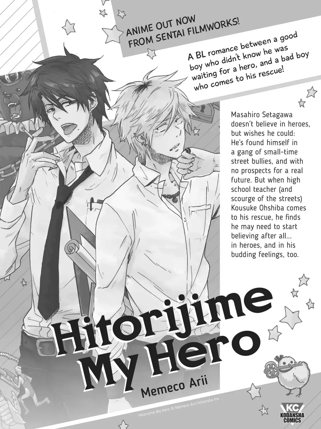 Whisper Me a Love Song Chapter 0 page 25 - 