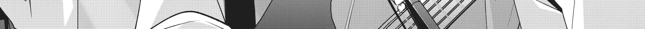 Whisper Me a Love Song Chapter 1 page 16 - 