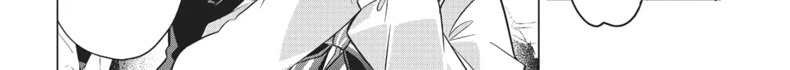 Whisper Me a Love Song Chapter 1 page 8 - 