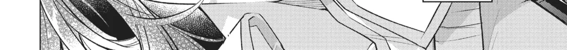 Whisper Me a Love Song Chapter 2 page 26 - 