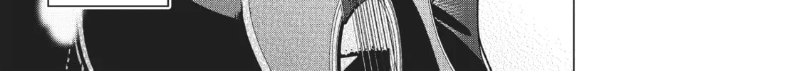 Whisper Me a Love Song Chapter 2 page 52 - 