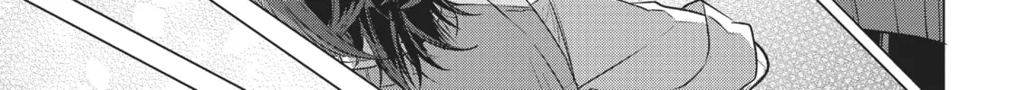Whisper Me a Love Song Chapter 2 page 8 - 
