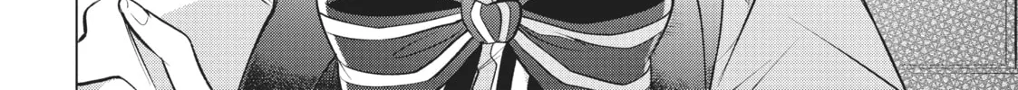 Whisper Me a Love Song Chapter 3 page 32 - 