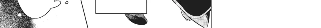 Whisper Me a Love Song Chapter 4 page 22 - 