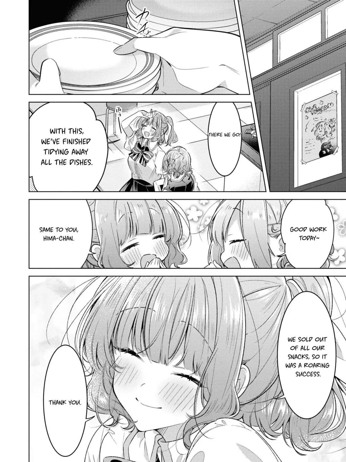 Whisper Me a Love Song Chapter 44.5 page 15 - 