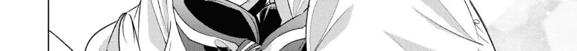 Whisper Me a Love Song Chapter 44.5 page 16 - 