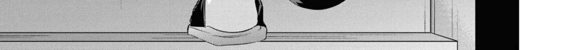 Whisper Me a Love Song Chapter 44.5 page 26 - 