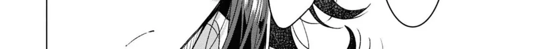 Whisper Me a Love Song Chapter 44.5 page 32 - 