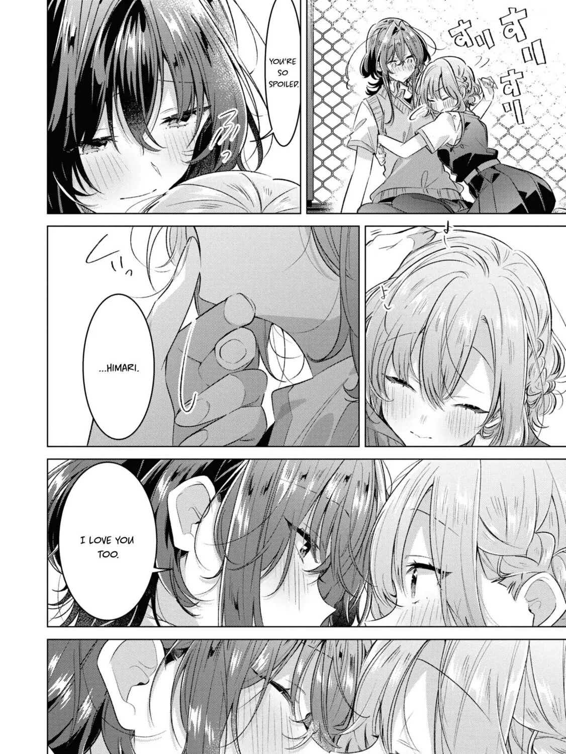 Whisper Me a Love Song Chapter 44.5 page 43 - 