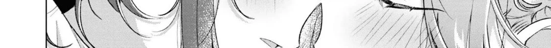Whisper Me a Love Song Chapter 44.5 page 44 - 