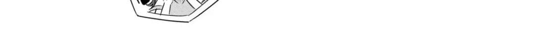 Whisper Me a Love Song Chapter 44.5 page 56 - 