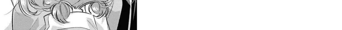 Whisper Me a Love Song Chapter 44.5 page 58 - 