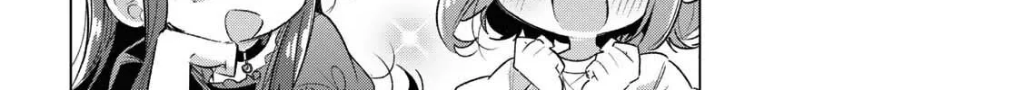Whisper Me a Love Song Chapter 45 page 16 - 