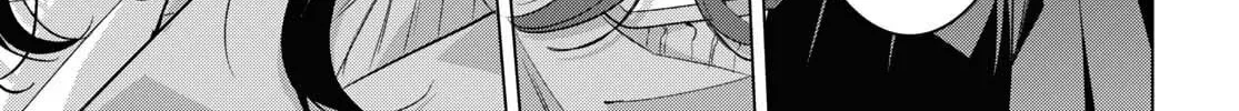 Whisper Me a Love Song Chapter 45 page 46 - 