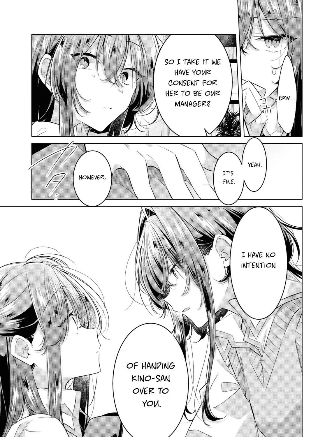 Whisper Me a Love Song Chapter 46 page 21 - 