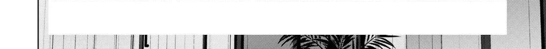 Whisper Me a Love Song Chapter 46 page 4 - 