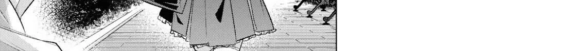Whisper Me a Love Song Chapter 46 page 46 - 