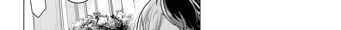 Whisper Me a Love Song Chapter 46 page 52 - 