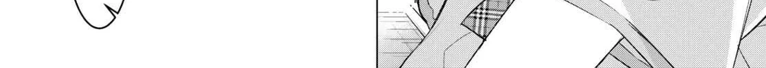 Whisper Me a Love Song Chapter 46 page 56 - 