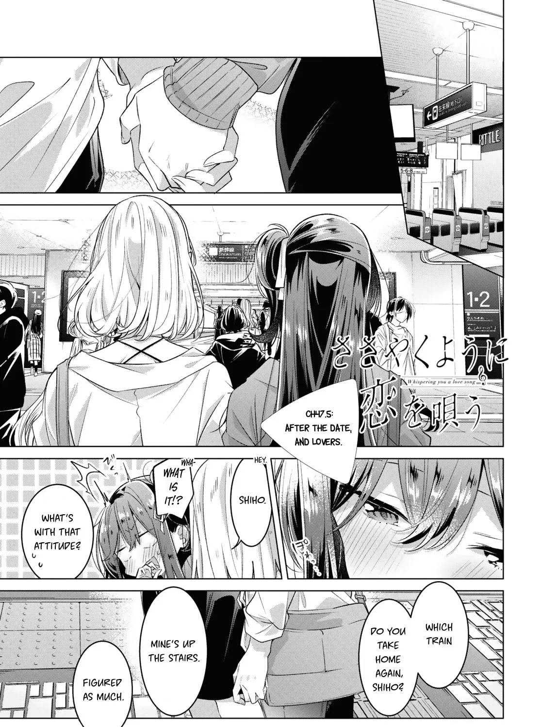 Whisper Me a Love Song Chapter 47.5 page 1 - 