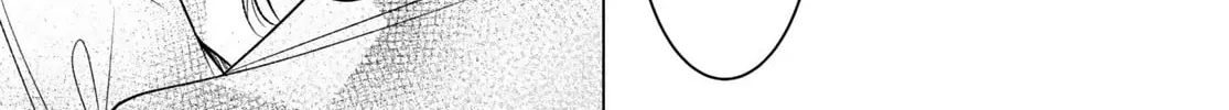 Whisper Me a Love Song Chapter 47.5 page 14 - 