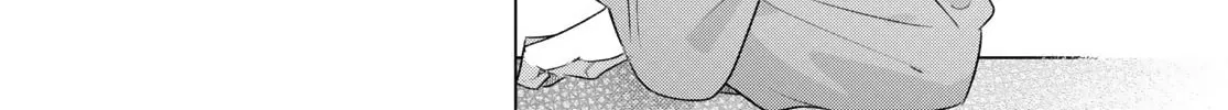 Whisper Me a Love Song Chapter 47.5 page 16 - 