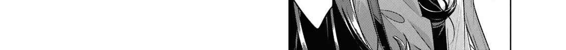 Whisper Me a Love Song Chapter 47.5 page 4 - 
