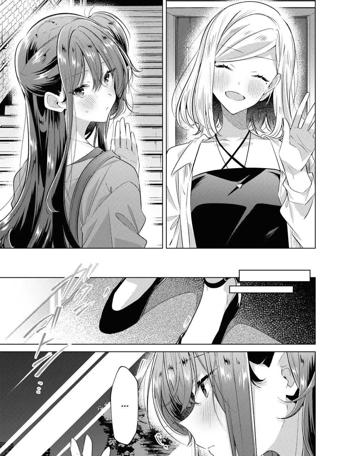 Whisper Me a Love Song Chapter 47.5 page 5 - 