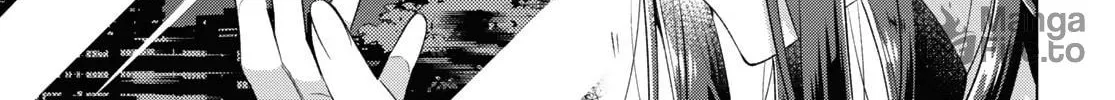 Whisper Me a Love Song Chapter 47.5 page 6 - 
