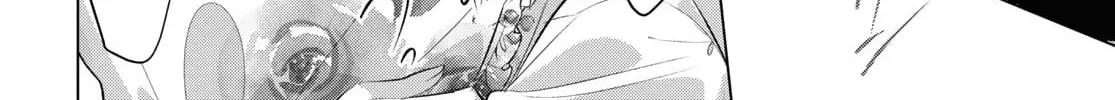 Whisper Me a Love Song Chapter 47.5 page 8 - 