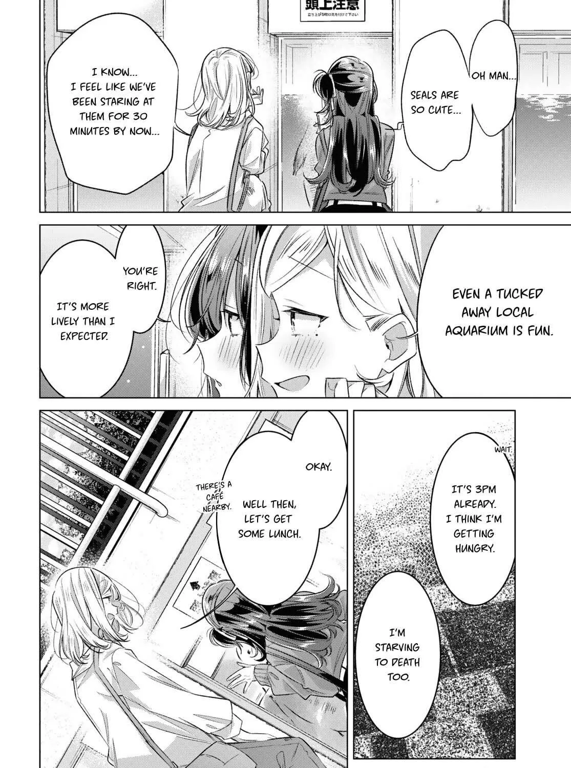 Whisper Me a Love Song Chapter 47 page 17 - 