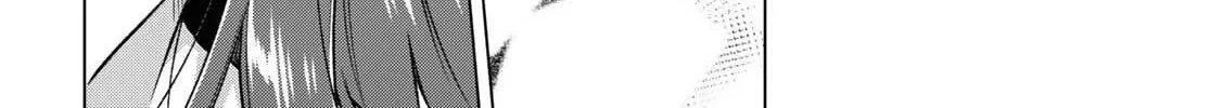 Whisper Me a Love Song Chapter 47 page 26 - 