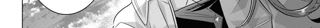 Whisper Me a Love Song Chapter 47 page 52 - 