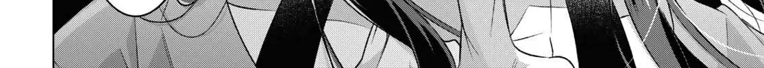Whisper Me a Love Song Chapter 47 page 56 - 