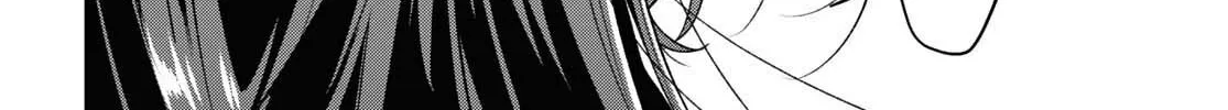 Whisper Me a Love Song Chapter 47 page 68 - 