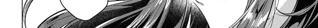 Whisper Me a Love Song Chapter 47 page 76 - 