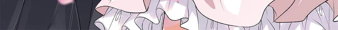 Whisper Me a Love Song Chapter 48.5 page 2 - 