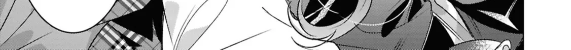 Whisper Me a Love Song Chapter 48.6 page 32 - 