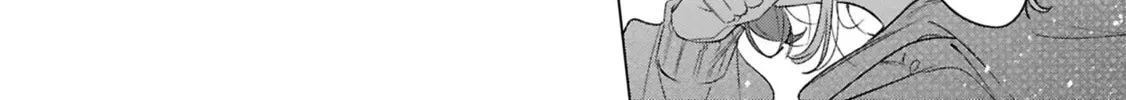 Whisper Me a Love Song Chapter 48.6 page 38 - 