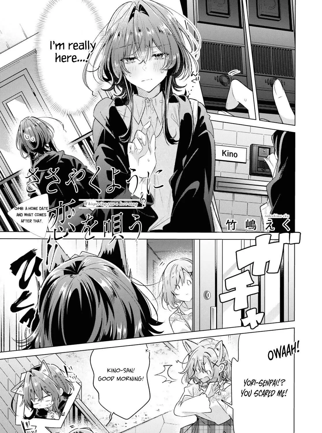 Whisper Me a Love Song Chapter 48 page 1 - 