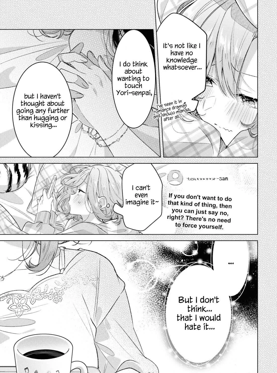 Whisper Me a Love Song Chapter 48 page 17 - 