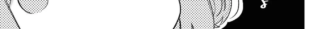 Whisper Me a Love Song Chapter 48 page 26 - 
