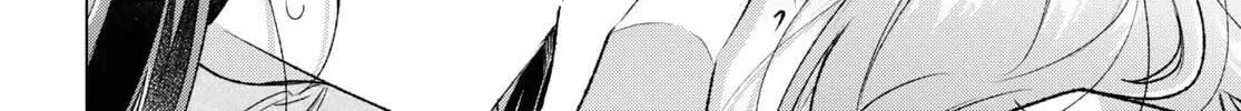Whisper Me a Love Song Chapter 48 page 32 - 