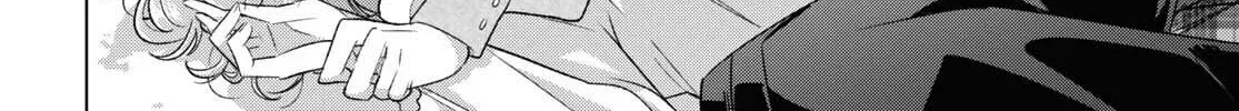 Whisper Me a Love Song Chapter 48 page 38 - 